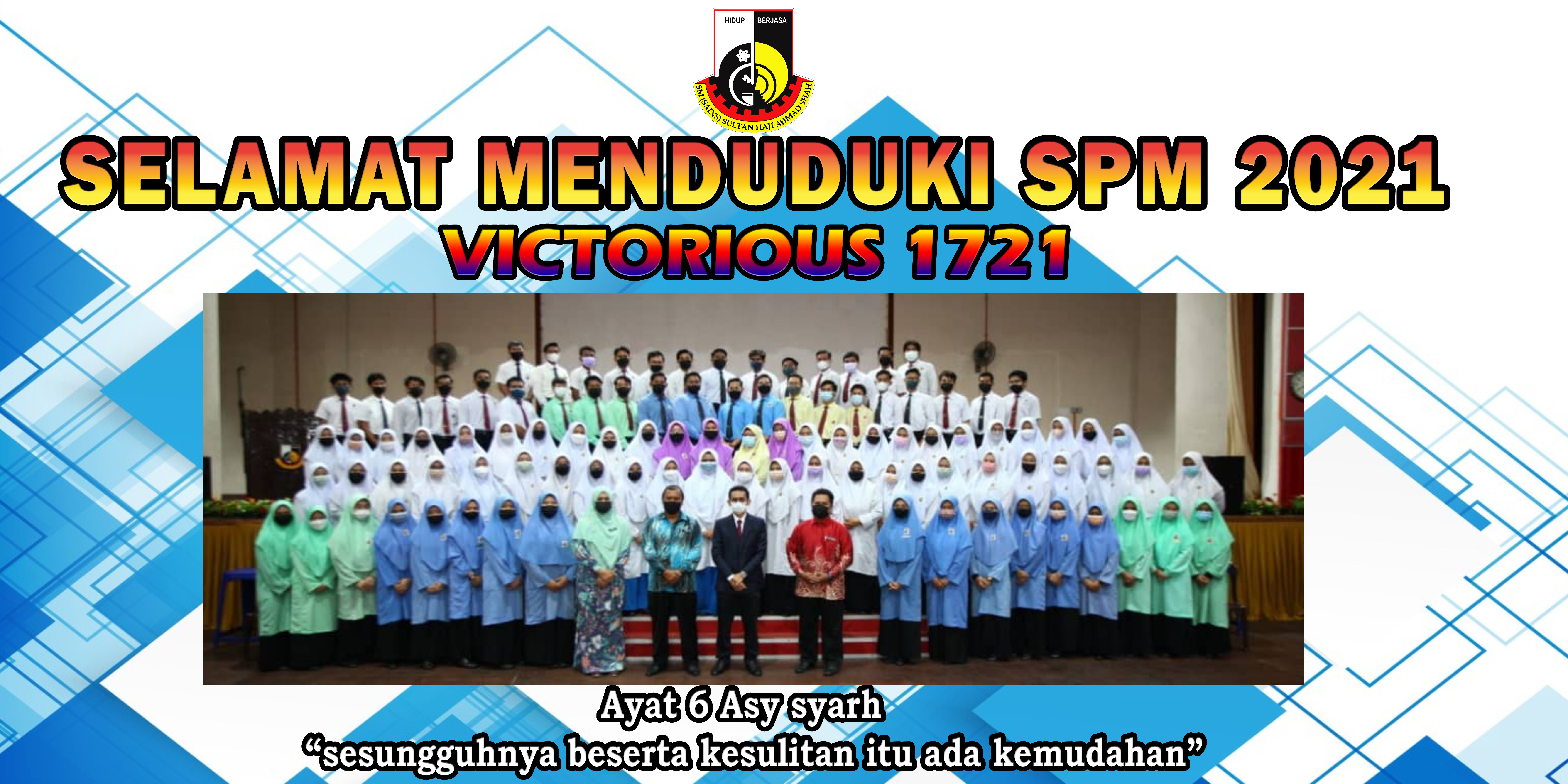 Sultan shah ahmad sains haji sm Sejarah Sekolah_Menengah_Sains_Sultan_Haji_Ahmad_Shah